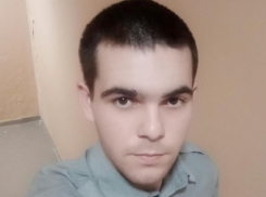 Третий месяц нет известий: в Камышинском районе  пропал 22-летний парень