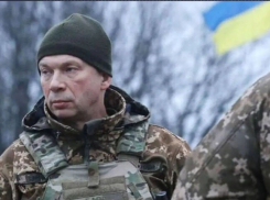 «Генерал-котёл» сдаст Киев Путину»: как на Украине отреагировали на назначение Сырского главкомом ВСУ, - «Блокнот - Россия»