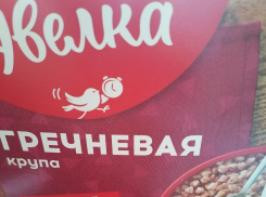 Камышан по-прежнему шокируют цены на гречку