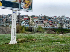 Почему в Камышине Станислав Зинченко на время выборов разрешил эксплуатировать рекламные билборды на городской земле за полцены