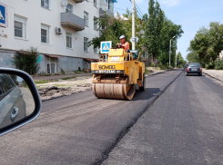 В Камышине начали ремонт участка дороги по улице Мира