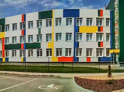 Министерство просвещения решило урезать каникулы школьникам