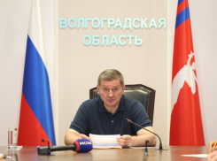 Губернатор Андрей Бочаров о ночной атаке беспилотников на Волгоградскую область