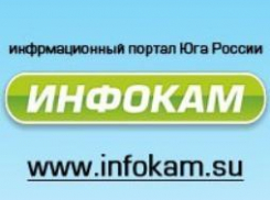 Как скромный камышинский информресурс «Инфокам» стал «миллионером» по месячным просмотрам читателей, и не боты ли они