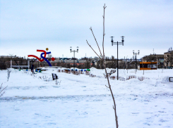 Мокрый снег и ветер: погода в Камышине 5 марта