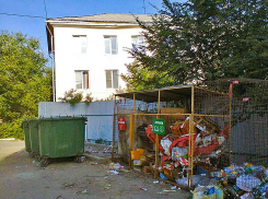 Как изменятся тарифы на мусор и газ для жителей Волгоградской области