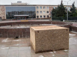 В Камышине начинается консервация фонтана у ДК «Текстильщик» на зиму