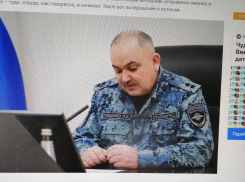 Почему назначение на пост главного полицейского Волгоградской области генерал-лейтенанта Павла Гищенко журналисты назвали «редким и долгожданным случаем»