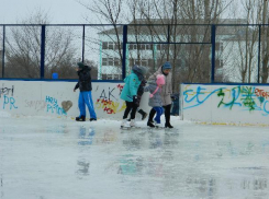 Каткам в Камышине этой зимой «не везет», но они не пустуют