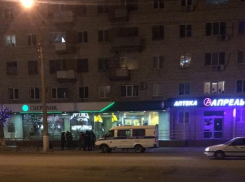 Камышане сообщают в соцсетях, что экстренные службы проверяли сигнал о заложенном взрывном устройстве на улице Ленина