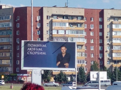 Ожидаемый вчера, 16 сентября, приговор Камышинского городского суда по резонансному уголовному делу Куприкова - Чуприкова  пока не прозвучал