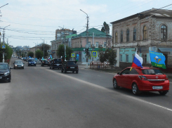 В Камышине пройдет автопробег в День ВДВ