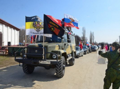 Камышане организуют автопробег «Бессмертный полк участников СВО» 9 Мая