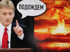 «Терпеть или атаковать»: Россию вновь призывают к «лестнице ядерной эскалации»