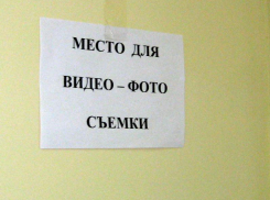 «В Камышине на выборах на амбразуру бросили жен десантников», - кандидат в депутаты Госдумы