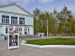 Большие проблемы для индустрии кинотеатров предсказал волгоградский бизнесмен