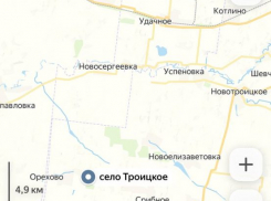 Новости СВО на утро 14 апреля: прорыв к Днепропетровской области, - «Блокнот - Россия»