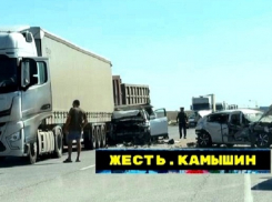 «Куча-мала» их столкнувшихся машин образовалась в Камышинском районе, но обошлось без жертв