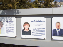 Камышинская горбольница №1 проиграла в суде еще один иск пациента - на 104 тысячи