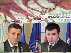 В Камышинской городской организации ЕР отвергли подозрения в организации расчистки «плохим» кандидатом поля для «хорошего» 