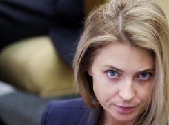 СМИ наперебой цитируют заявление депутата Госдумы Натальи Поклонской, что коронавирус может оказаться биологическим оружием