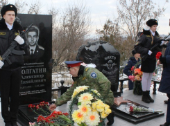 В Камышине прошел День памяти Героя России Александра Колгатина