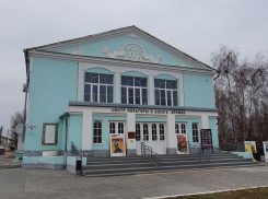 В Камышине на фоне коронавируса отменяются премьеры, выставки, игры КВН