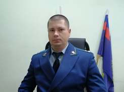 Назначен новый прокурор в Камышине - старший советник юстиции Михаил Андреев, занимавший должность Фроловского межрайонного прокурора в нашей области