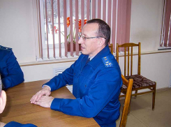 Почему Камышинский городской прокурор завидует чиновникам администрации Камышина