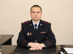 В Камышине поменялось руководство полиции