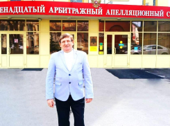 Анатолий Ярмолович - участник процессов по делам скандального Камышинского КПК «Честь» рассказал, что происходит в последнее время в залах судов