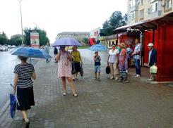 Прохладу после дождей спрогнозировали синоптики для Камышина: погода на 29 июля