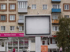 В Камышине опустело световое табло для рекламы на улице Ленина: где взять для него контент?
