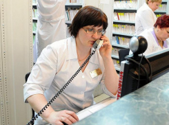 Камышане пишут в соцсетях, что им отказывают в приеме «узкими» врачами из-за «не того» адреса