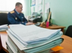 СК отправляет под суд в Волгоградской области чиновницу, которая «по заказу» включала в документы на госзакупки жилья «нужные» адреса