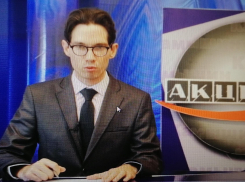 Хотела бы посоветовать диктору камышинской телепередачи «Акценты» Игорю Еремину подтянуть свою грамотность в эфире, - камышанка