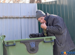 Облстат не устает утверждать, что доходы жителей Волгоградской области, и камышан в том числе, растут