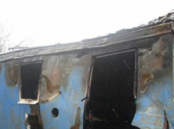 В селе Верхняя Добринка Камышинского района кто-то курил в жилом вагончике и сжег его