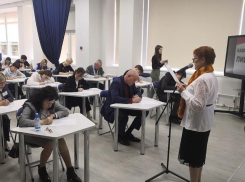 В Камышине объявили о начале регистрации желающих написать Тотальный диктант-2023