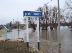 Ждет ли камышинские села подтопление этой весной?