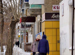 В Камышине энергетики предлагают посидеть без света завтра, 15 января, пяти многоквартирным домам