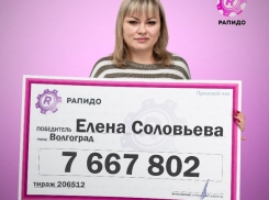 Работница завода из Волгограда купила перед сном лотерейный билет и выиграла более 7 миллионов рублей