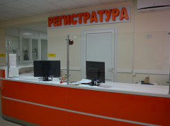 О модернизированной поликлинике в городе Петров Вал Камышинского района не без гордости сообщает пресс-служба губернатора