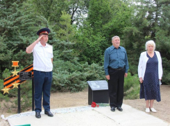 В камышинской ИК открыли мемориальную доску в память о сотруднике - бойце спецоперации