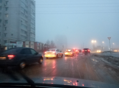 На Камышин 12 февраля опустился «замерзающий туман»