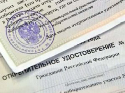 В Камышине начата выдача открепительных удостоверений перед выборами