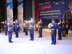 Администрация Камышина приглашает горожан на фестиваль «Виват, Россия!» со входом по бесплатным пригласительным