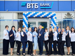 Офис нового формата открыл в Камышине банк ВТБ