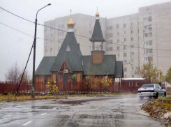 Тепло и туманно: погодная повестка в Камышине на 5 ноября