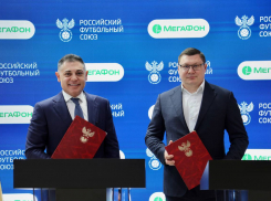 «МегаФон» поддержит российский футбол 